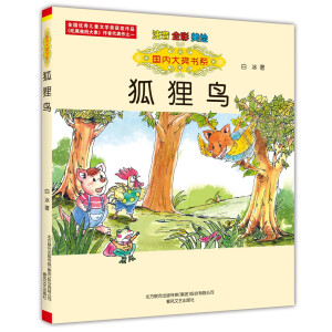 ����(n��i)�󪄕�ϵ-��؂�B��ע��ȫ�����L��