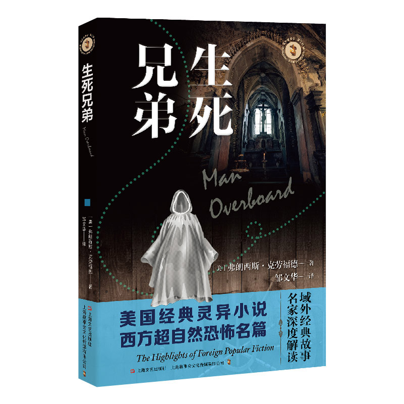 �����ֵܣ��������(hu��)����С�fϵ�У�