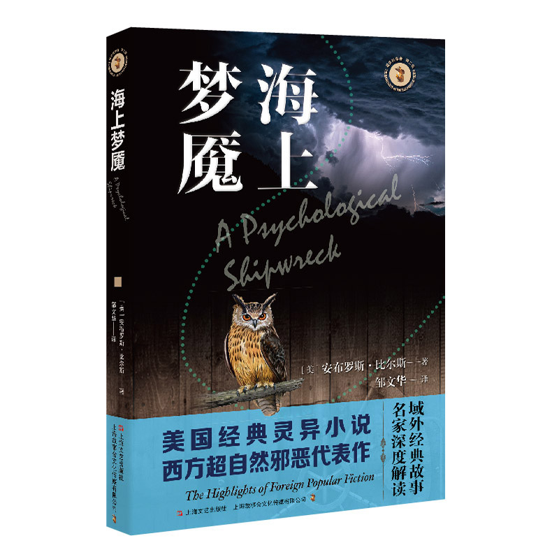 ���ω�(m��ng)�|���������(hu��)����С�fϵ�У�