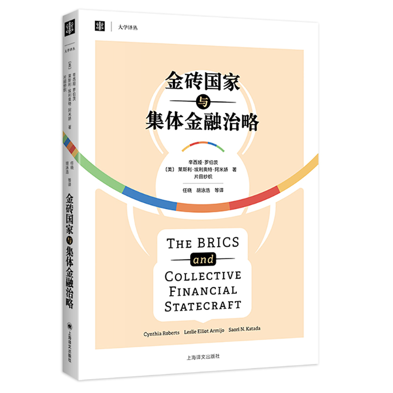 ��u�����c���w��������(��W�g��)