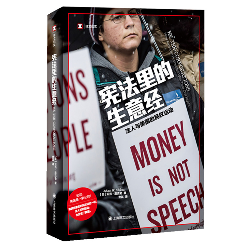 ����������⽛(j��ng)