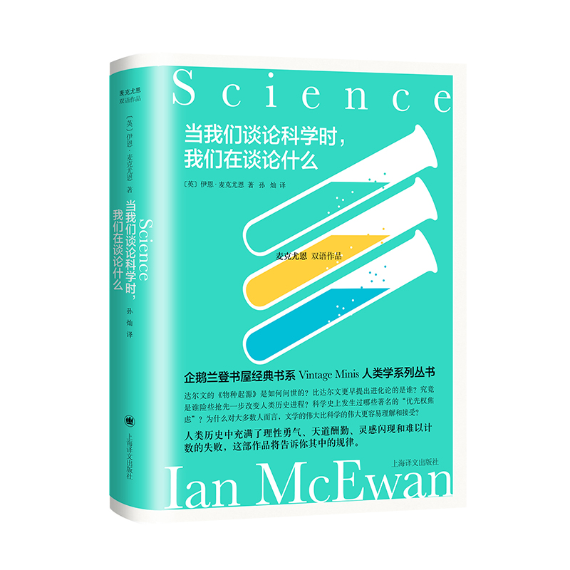 ��(d��ng)�҂�Մ?w��)��ƌW(xu��)�r(sh��)���҂���Մ?w��)�ʲ�? name=