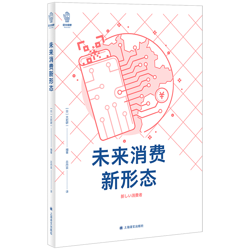 δ�����M(f��i)���ΑB(t��i)