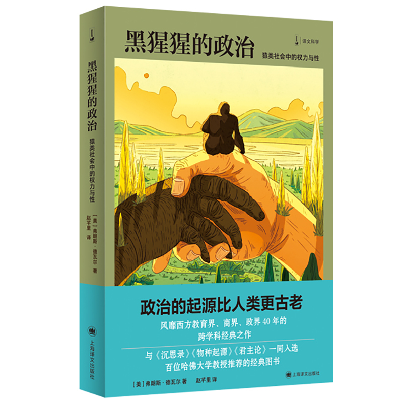 �����ɵ����Σ�Գ����(hu��)�еę�(qu��n)���c��