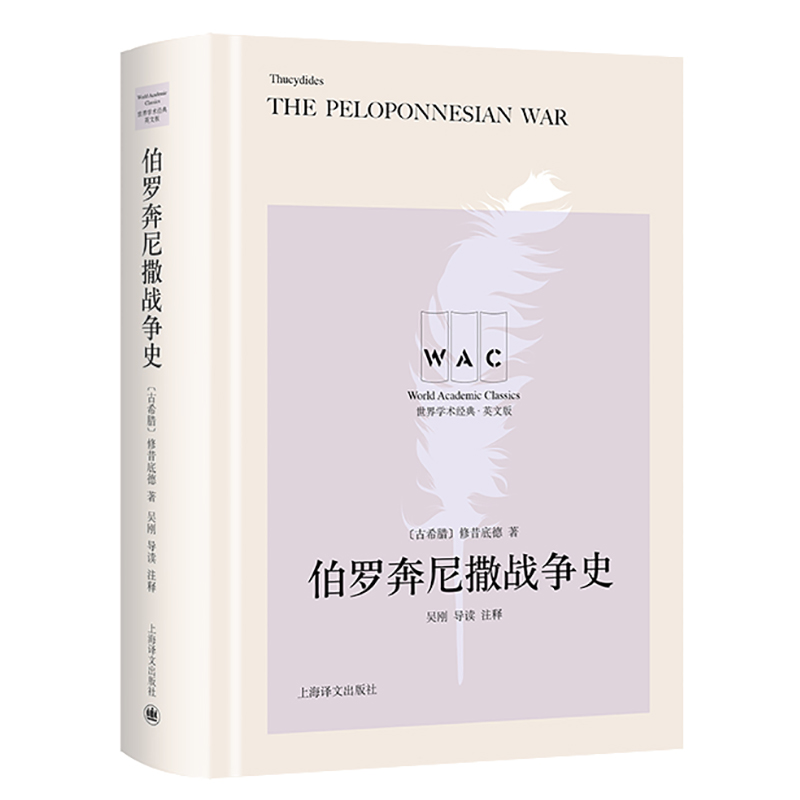 ���_��������(zh��n)��(zh��ng)ʷ ����(d��o)�xעጰ棩