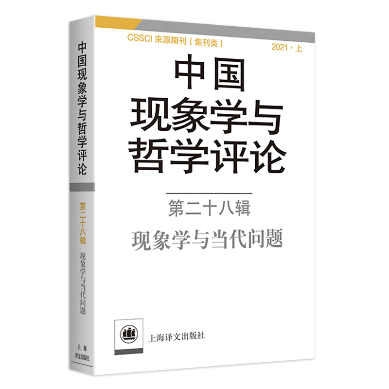 �Ї�(gu��)�F(xi��n)��W(xu��)�c�܌W(xu��)�u(p��ng)Փ���ڶ�ʮ��݋