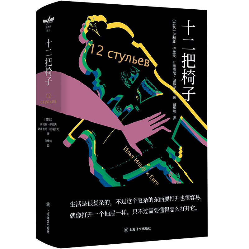 ʮ��������