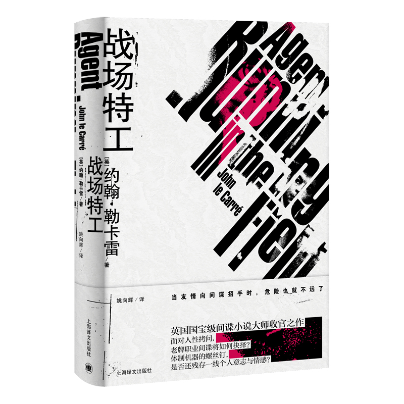 ��(zh��n)��(ch��ng)�ع�