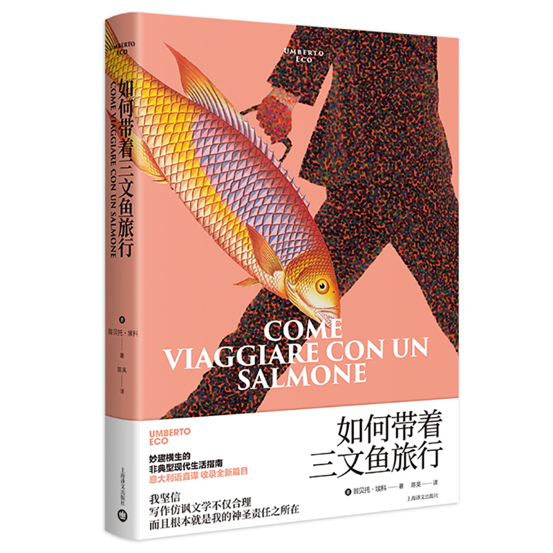 ��Ύ��������~���У�ȫ����䛡����׃�����˚gӭ������Α��Pɢ�������]�����ˡ��������ý�w�ļ��y�����桷��ʮƪƪĿ��