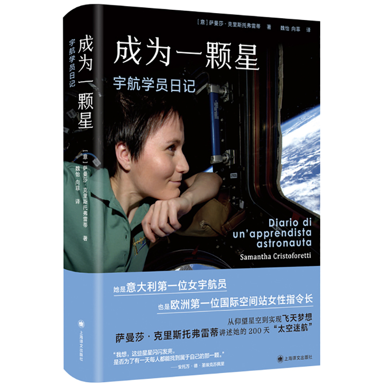 �ɞ�һ�w�ǣ���W�T��ӛ