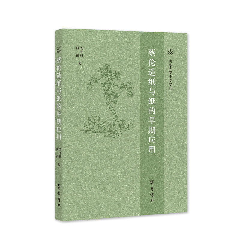 �̂��켈�c�������ڑ�(y��ng)��