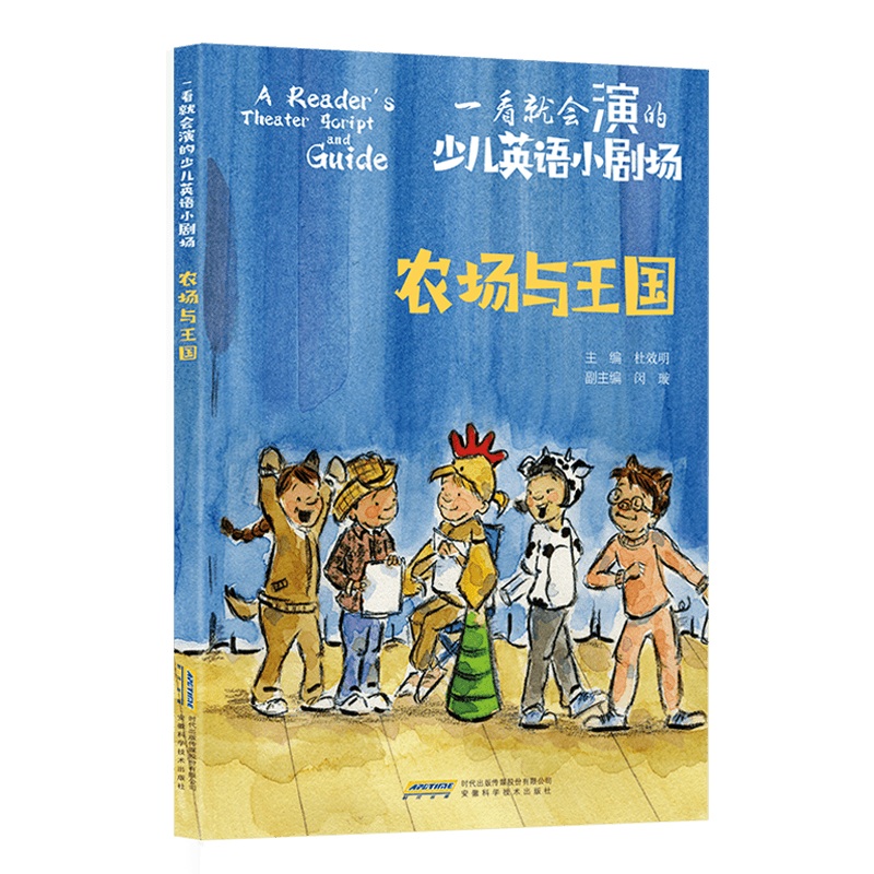 һ���͕�(hu��)�ݵ��ك�Ӣ�Z(y��)С����(ch��ng)���r(n��ng)��(ch��ng)�c����(gu��)