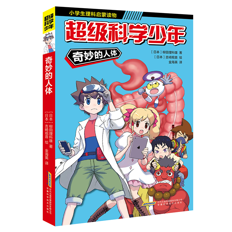 ����(j��)�ƌW(xu��)���ꡤ��������w������(hu��)����С�W(xu��)��׷�������������T(m��n)����(hu��)���Օ�(sh��)��