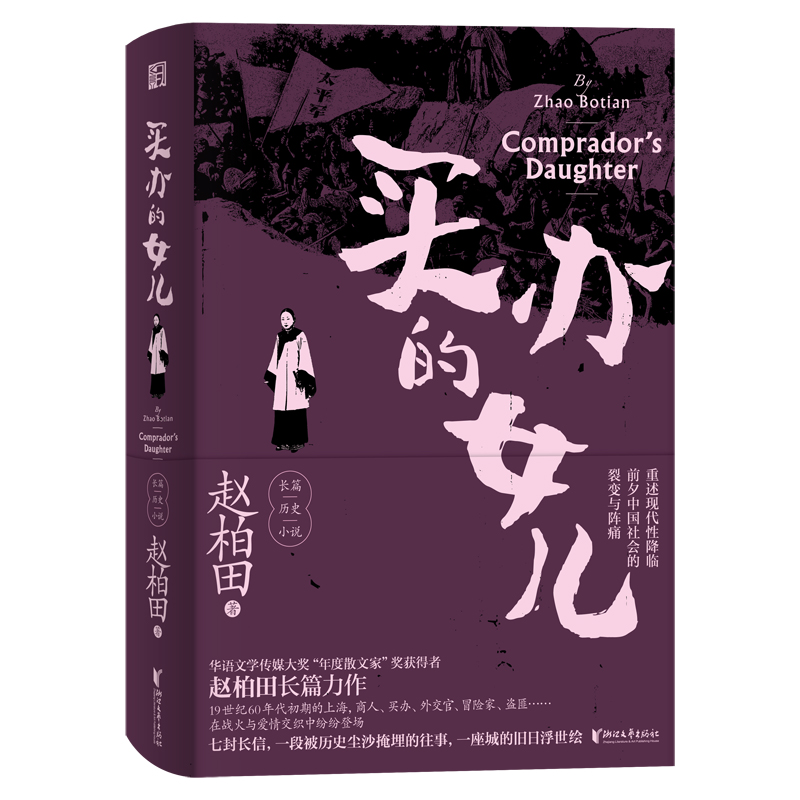 �I�k��Ů�����w������Ʒϵ�У�