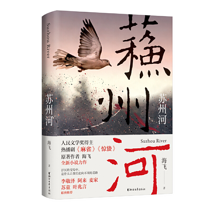 �K�ݺ� �����wȫ���������ڵ�����L(f��ng)�����������Ґ�(��i)�c��������ࣩ