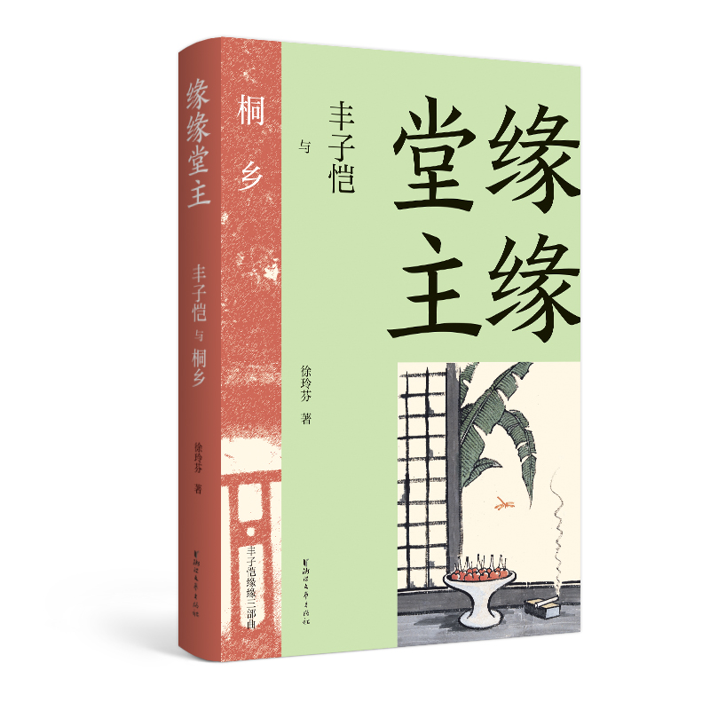 �����������S�Ӑ��cͩ�l(xi��ng)