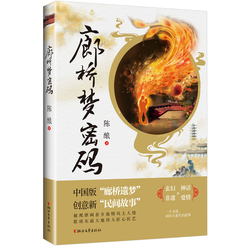 �Ș��(m��ng)�ܴa