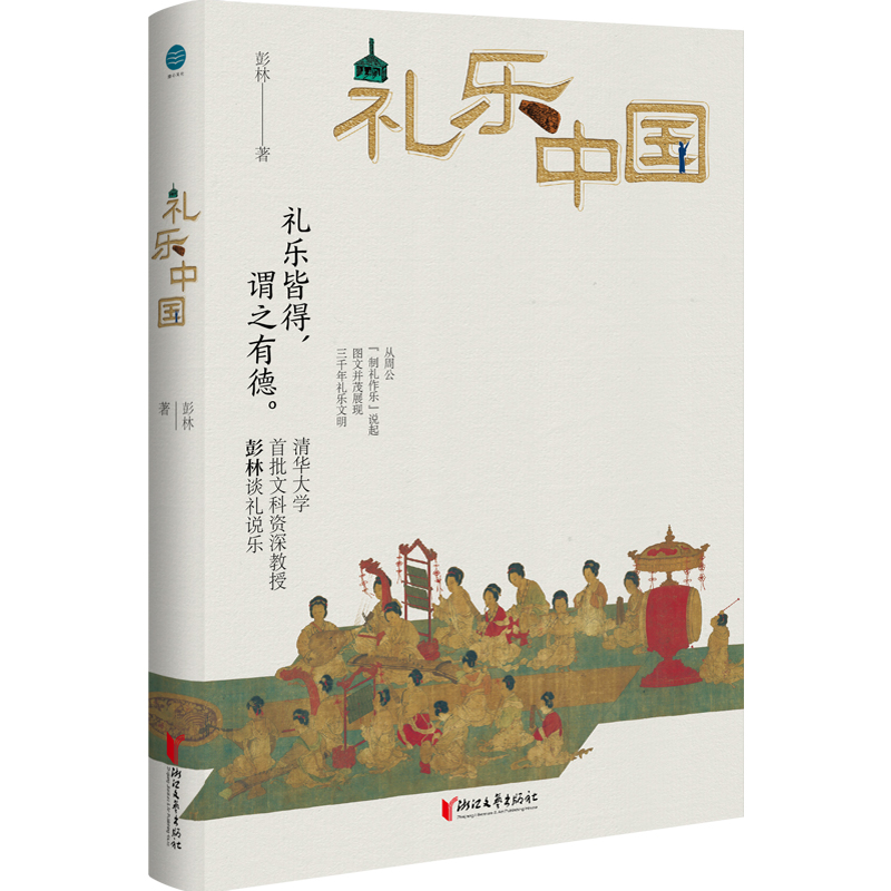 �Y���Ї��������棩���A��W(xu��)�����Ŀ��Y���������Մ�Y�f��