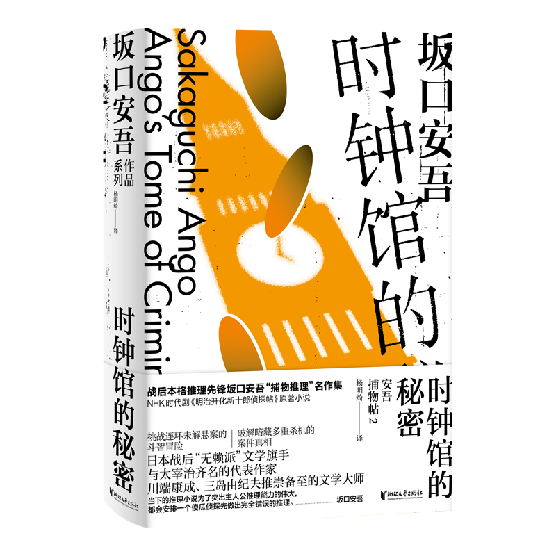 �r(sh��)��^�����ܣ���ڰ���ϵ�У�