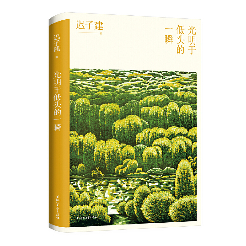 �����ڵ��^��һ˲���t�ӽ�ɢ��ϵ�У�