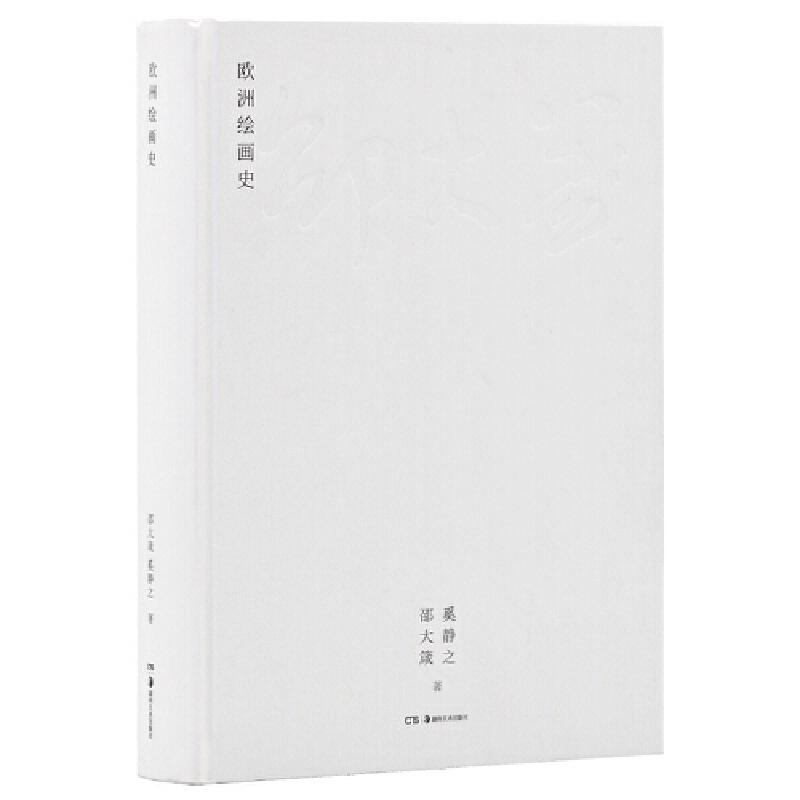 �W���L��ʷ