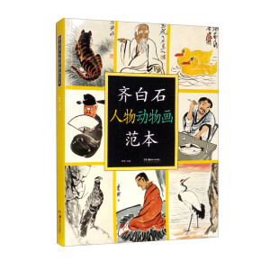 �R��ʯ������ﮋ����