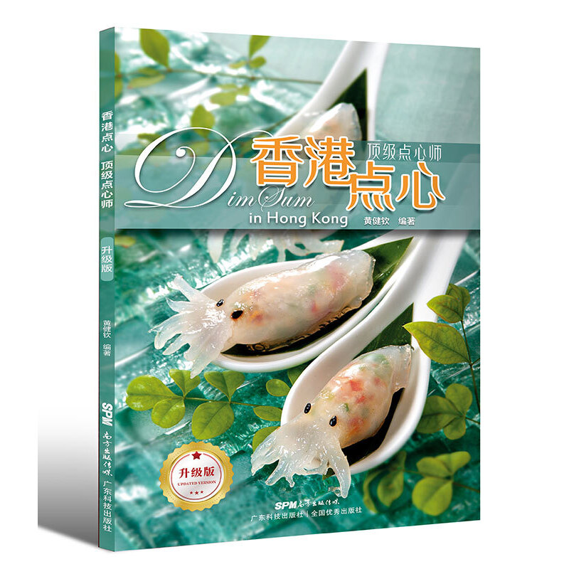 ������c(di��n)�� 피��c(di��n)�Ď����������棩