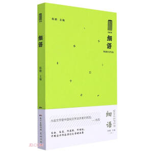 ���Z/�����ČW