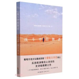 ��(zh��n)���е�����