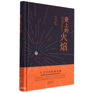 ���ϵĻ���(��)