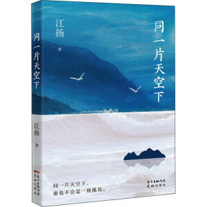 ͬһƬ�����