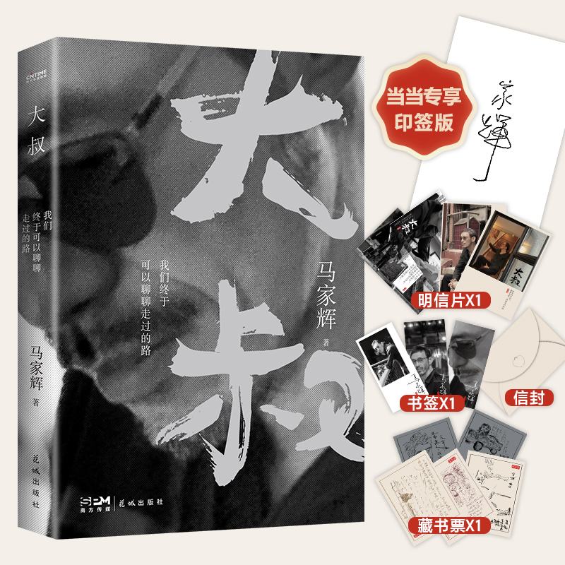 ���壺�҂��K�ڿ����������^��·���ܽ^���]��Ц��?x��)r�⡣�ͽo���@��(g��)������ʰ�ķ����������㣩