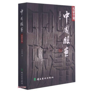 �Ї�(gu��)�残(hu��)���҂�(g��)��