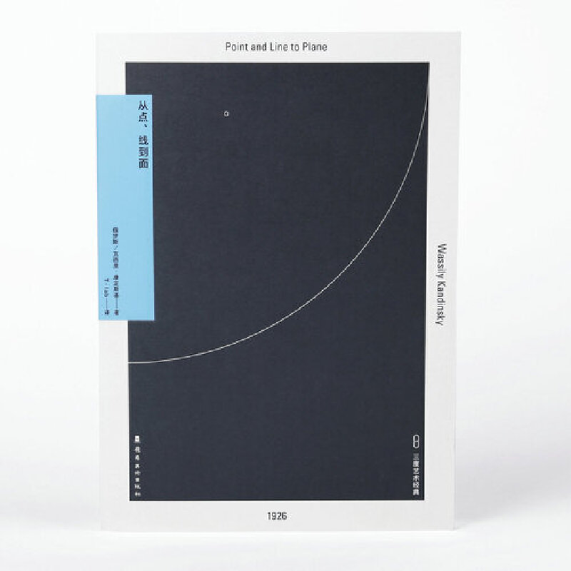 ���c��������