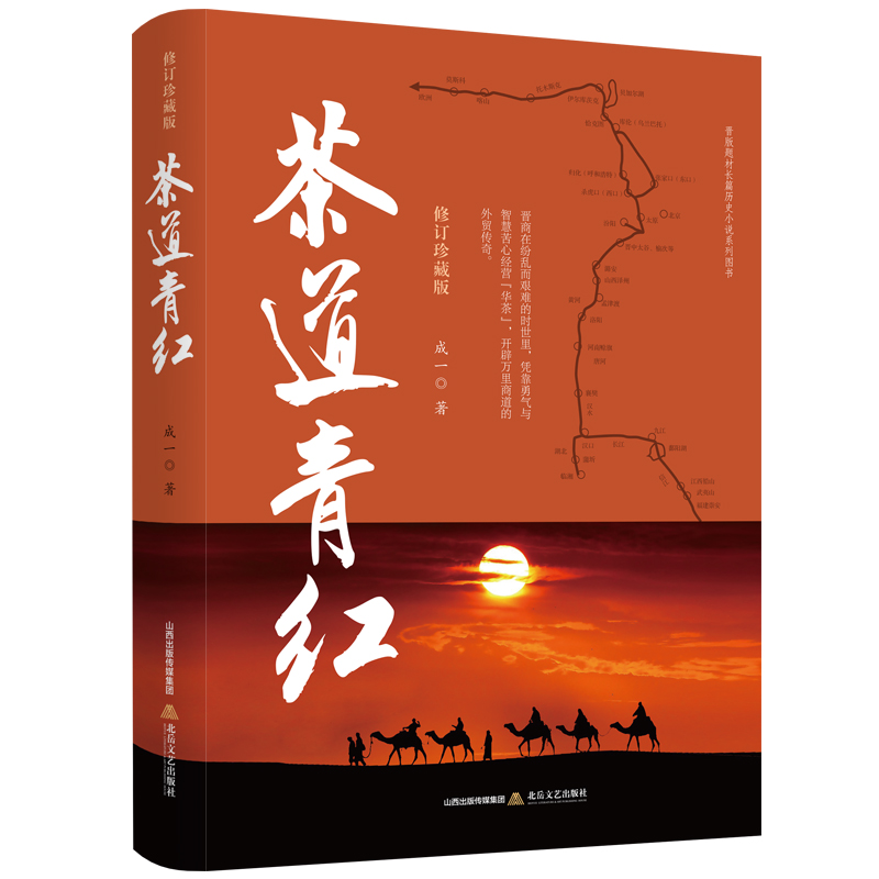 �����t ����10����o(j��)��������߳�һ�^�����y�ȡ���(chu��ng)������һ���x���}�ĵ��Lƪ?d��)vʷС�f��