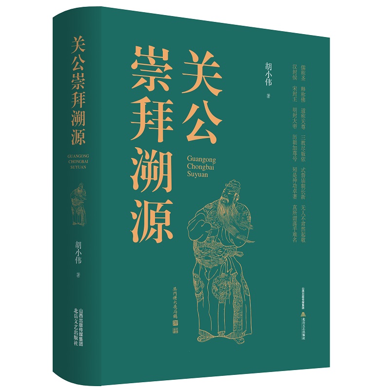 �P(gu��n)�������Դ