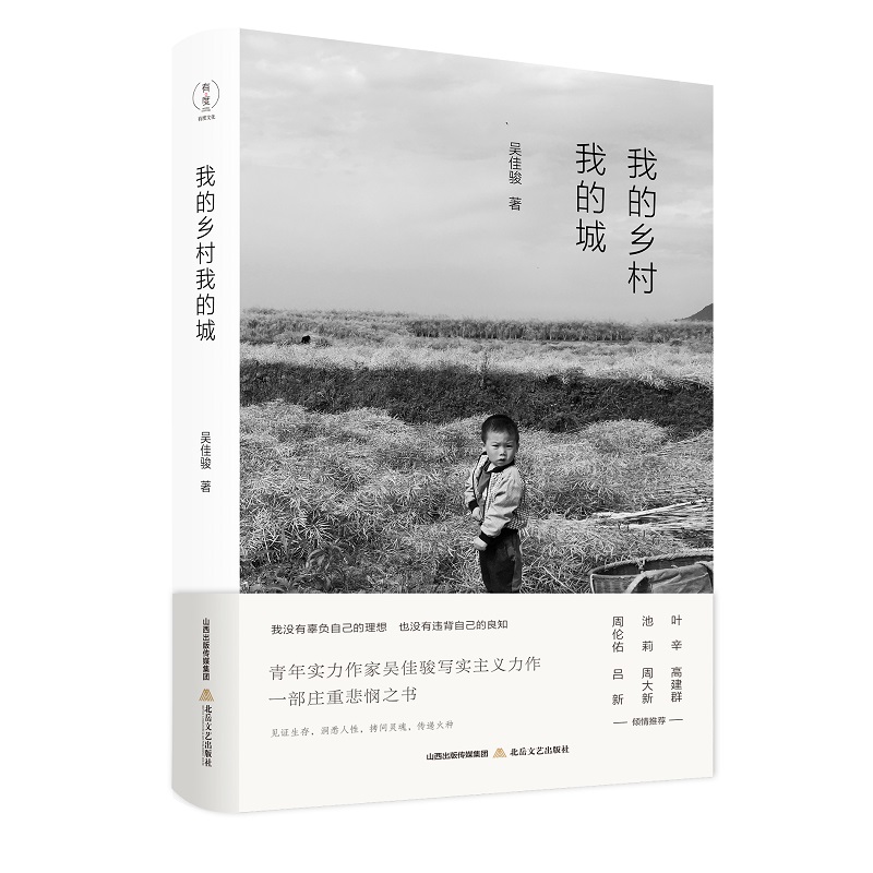 �ҵ��l(xi��ng)���ҵĳ�