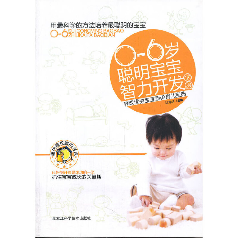 0��6�q�����������_�l(f��)����