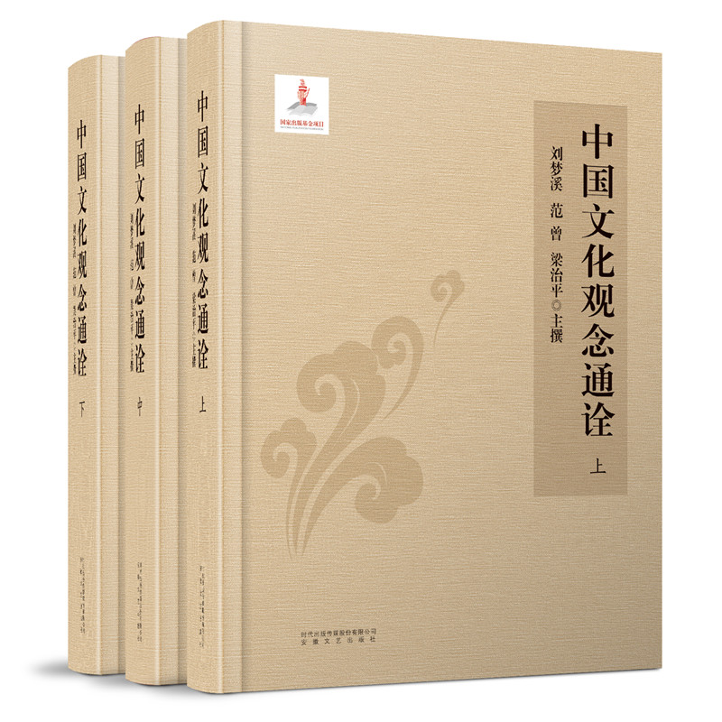 �Ї��Ļ��^��ͨԏ