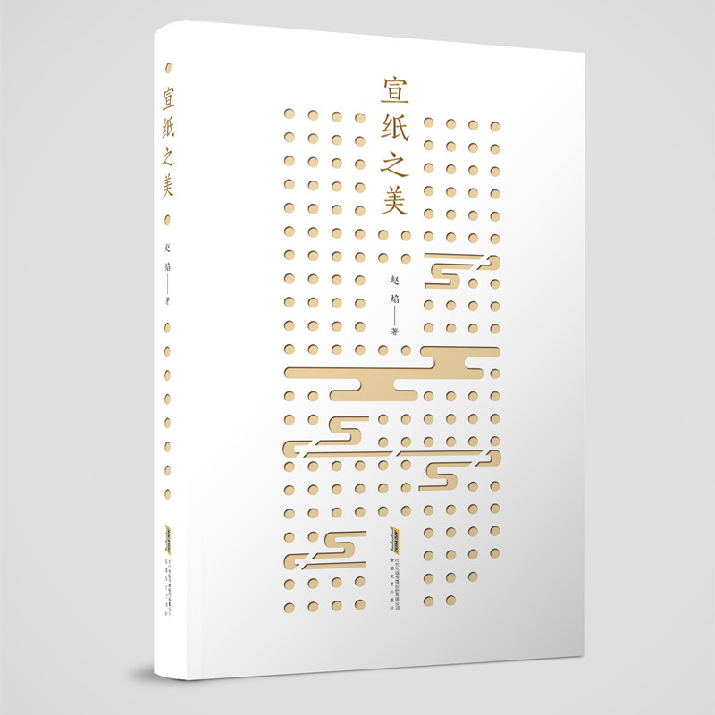 ����֮��