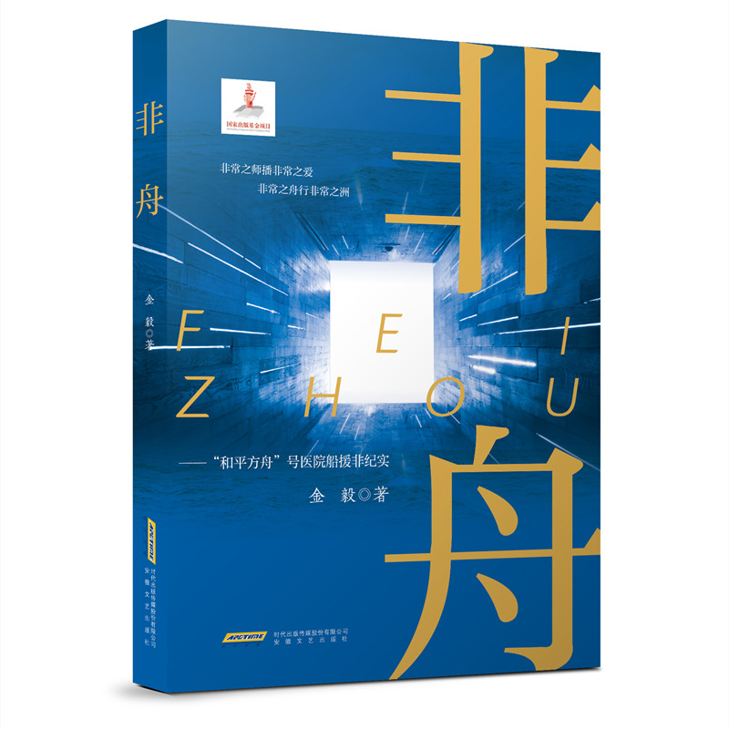 ���ۡ�������ƽ���ۡ�̖Ԯ�Ǽo��