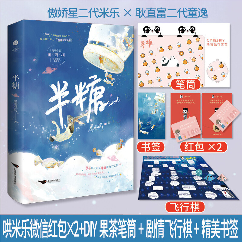 ���� �߮a(ch��n)�L�N���� ī���� ���������ഺУ�@С�f �W(w��ng)�j(lu��)ԭ������ÿ�춼���������^�����ҡ�