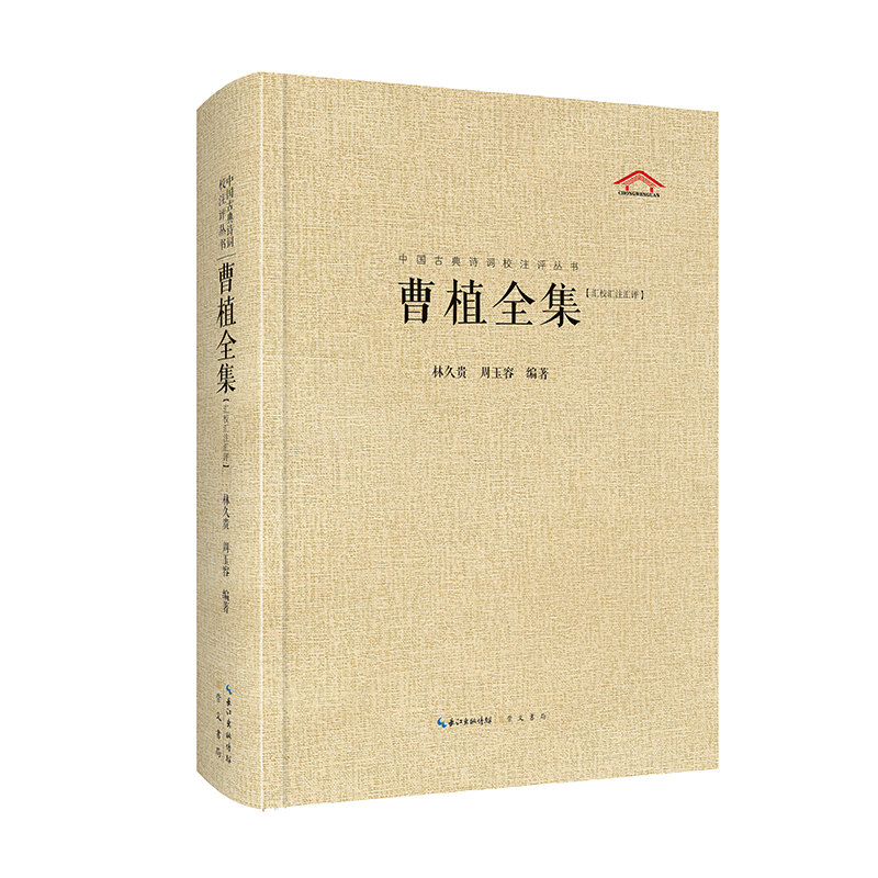 �Ї��ŵ�Ԋ�~Уע�u����-��ֲȫ�����RУ�Rע�R�u��