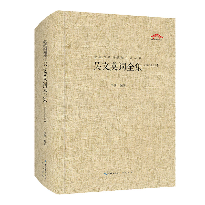 �Ї��ŵ�Ԋ�~Уע�u���� ����Ӣ�~ȫ��