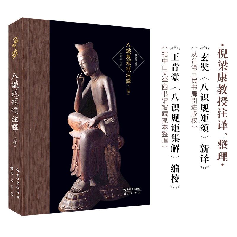 ���R(sh��)Ҏ(gu��)���ע�g�����N��-Ψ�R(sh��)�W(xu��)����������݋��-������ע�gΨ�R(sh��)��(j��ng)��