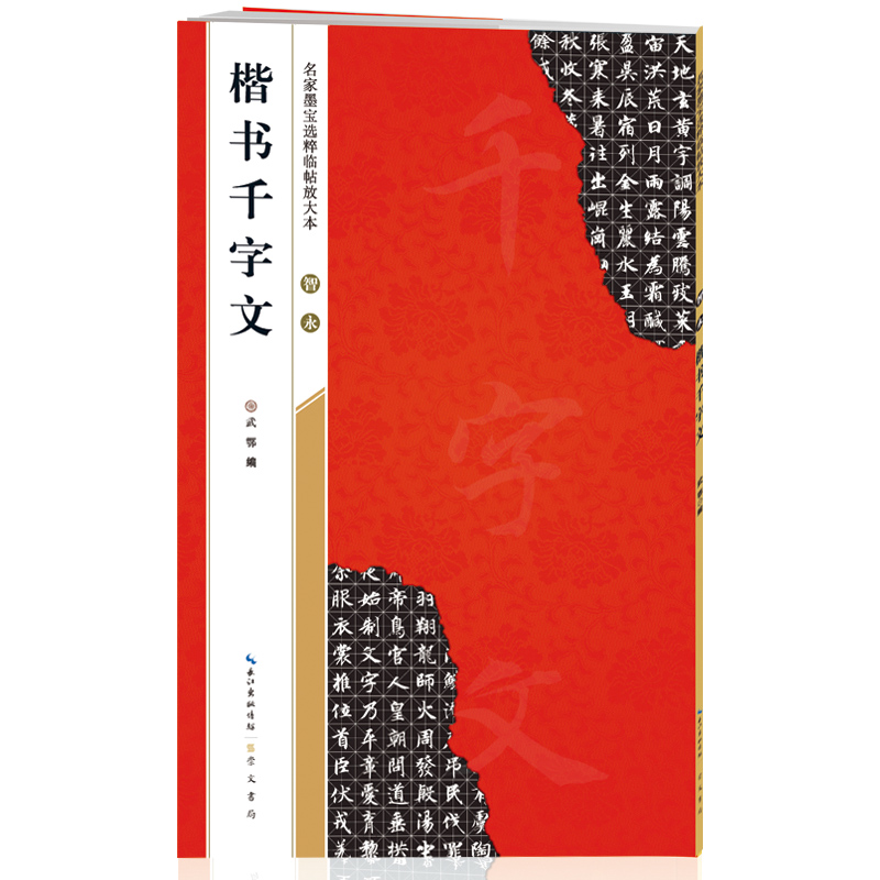 ��������(sh��)ǧ����-����ī���x���R���Ŵ�