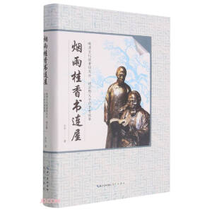 ���������B��(�����Ļ�ʹ�ߺ��P�����������ӵĕ������)(��)