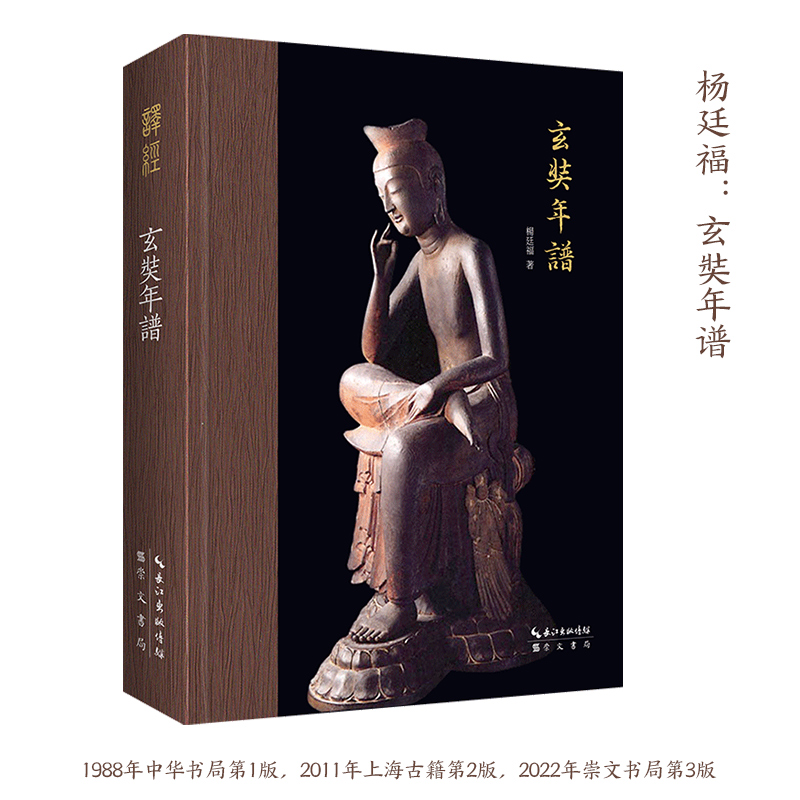 �������V-Ψ�R(sh��)�W(xu��)����(sh��)25