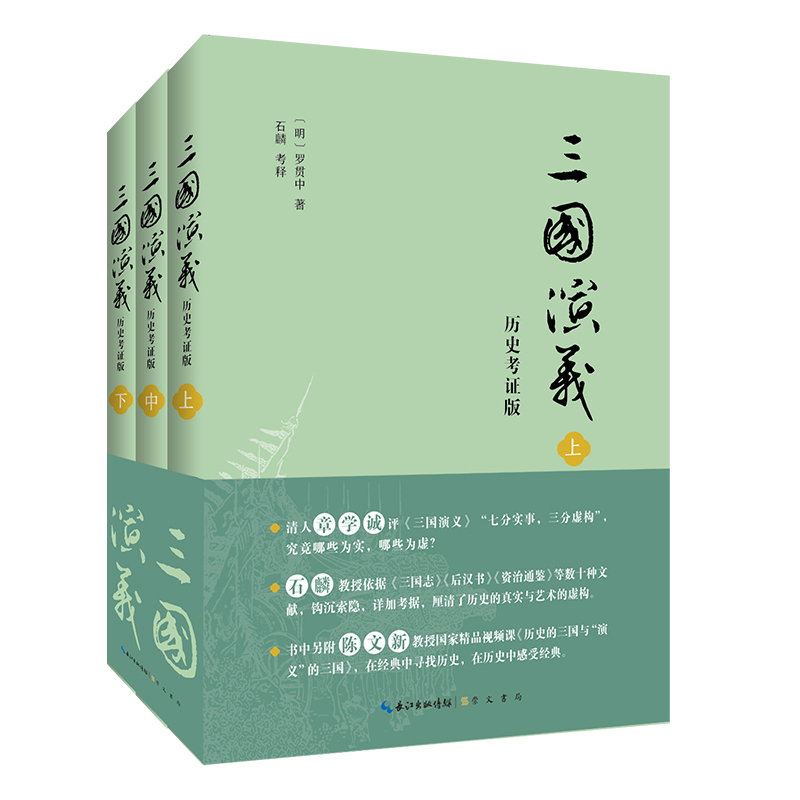 �������x���vʷ���C�棩