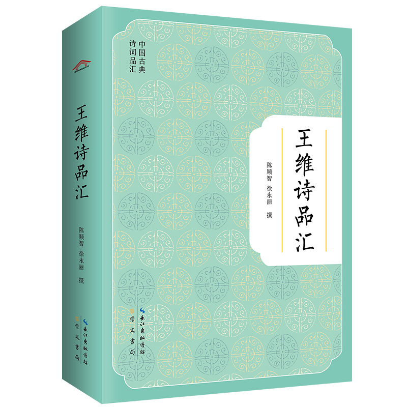 ���SԊƷ�R-�Ї��ŵ�Ԋ�~Ʒ�R